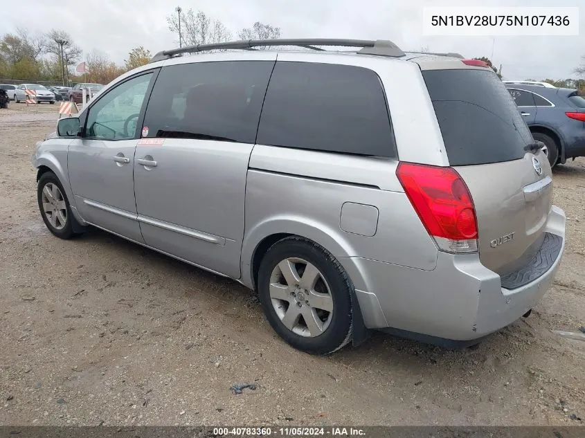 5N1BV28U75N107436 2005 Nissan Quest 3.5 Se