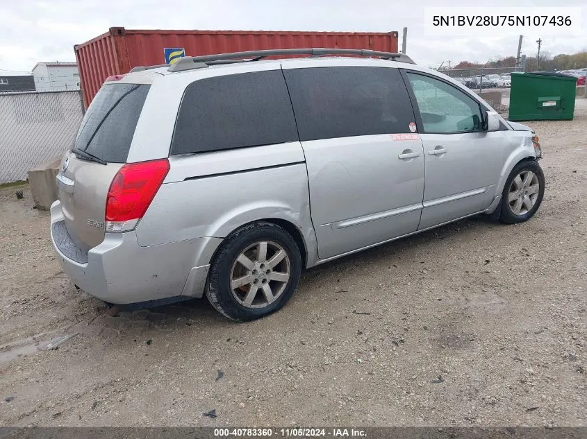 5N1BV28U75N107436 2005 Nissan Quest 3.5 Se