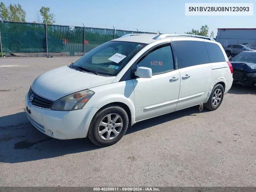 5N1BV28U08N123093 2008 Nissan Quest 3.5 S