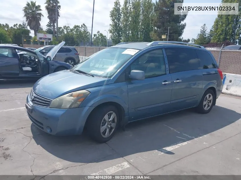 2009 Nissan Quest 3.5 S VIN: 5N1BV28UX9N102334 Lot: 40162938