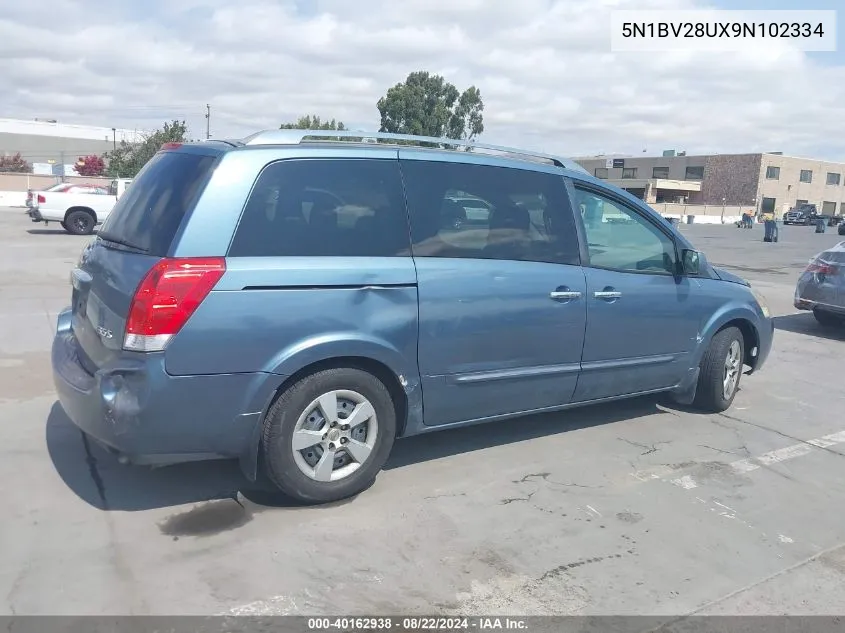 2009 Nissan Quest 3.5 S VIN: 5N1BV28UX9N102334 Lot: 40162938