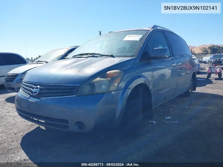 2009 Nissan Quest 3.5 S VIN: 5N1BV28UX9N102141 Lot: 40258773