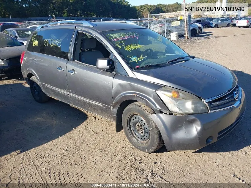 2009 Nissan Quest 3.5 S VIN: 5N1BV28U19N103940 Lot: 40583471