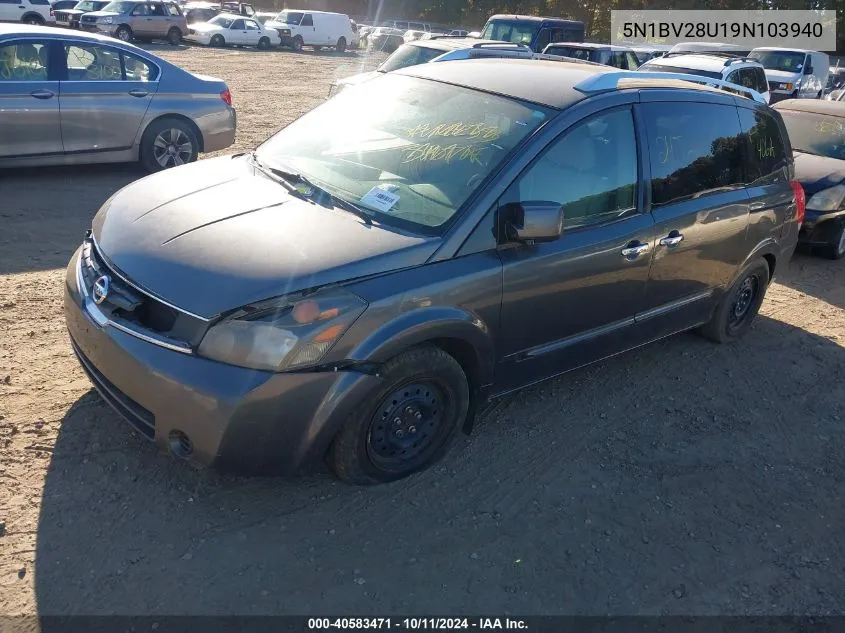 2009 Nissan Quest 3.5 S VIN: 5N1BV28U19N103940 Lot: 40583471