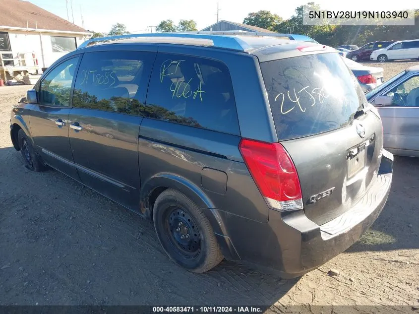 2009 Nissan Quest 3.5 S VIN: 5N1BV28U19N103940 Lot: 40583471