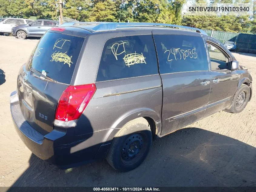 2009 Nissan Quest 3.5 S VIN: 5N1BV28U19N103940 Lot: 40583471