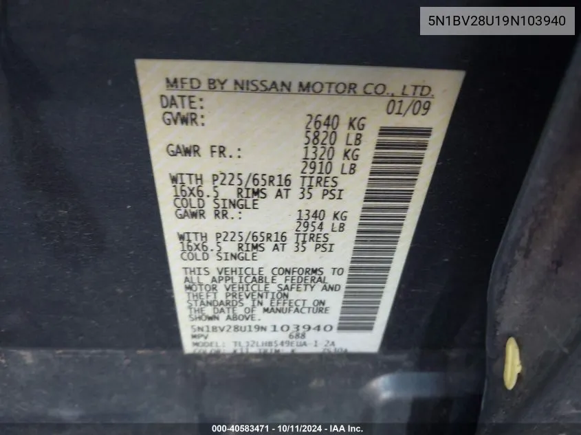 5N1BV28U19N103940 2009 Nissan Quest 3.5 S