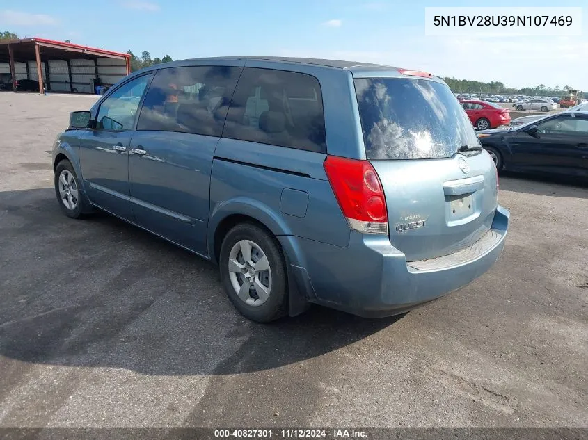 2009 Nissan Quest 3.5 VIN: 5N1BV28U39N107469 Lot: 40827301