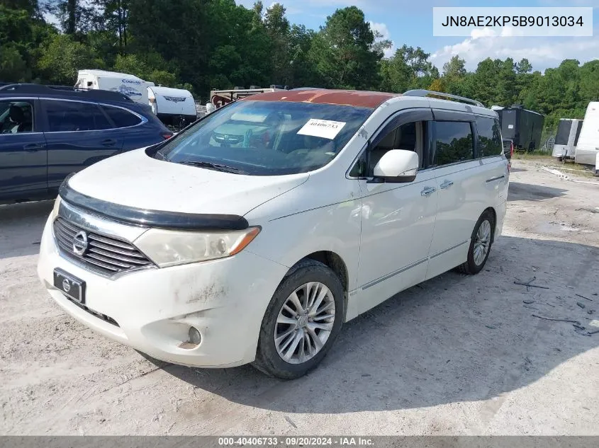 2011 Nissan Quest Sl VIN: JN8AE2KP5B9013034 Lot: 40406733