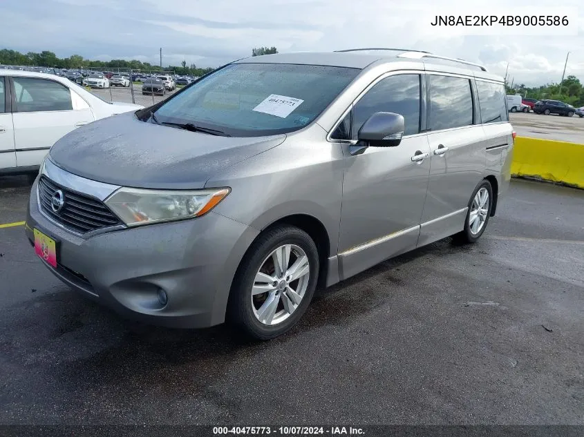 2011 Nissan Quest S/Sv/Sl/Le VIN: JN8AE2KP4B9005586 Lot: 40475773