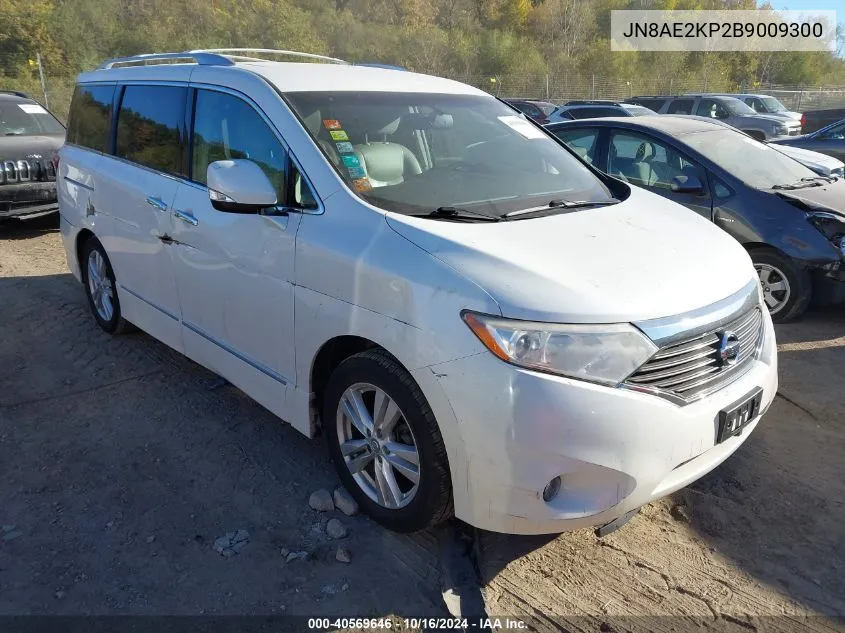 2011 Nissan Quest Sl VIN: JN8AE2KP2B9009300 Lot: 40569646