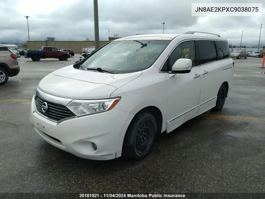 2012 Nissan Quest 3.5 Sl VIN: JN8AE2KPXC9038075 Lot: 20181921