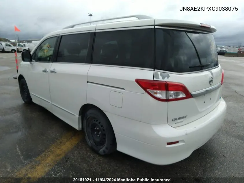 2012 Nissan Quest 3.5 Sl VIN: JN8AE2KPXC9038075 Lot: 20181921