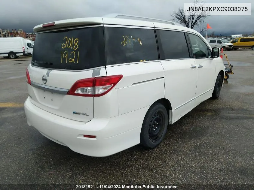 2012 Nissan Quest 3.5 Sl VIN: JN8AE2KPXC9038075 Lot: 20181921