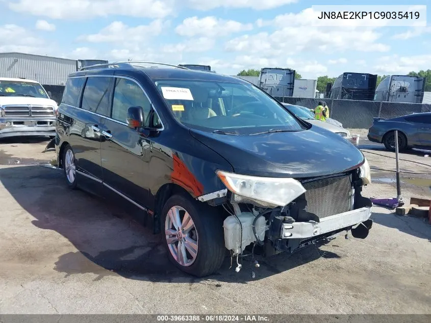 2012 Nissan Quest Sl VIN: JN8AE2KP1C9035419 Lot: 39663388