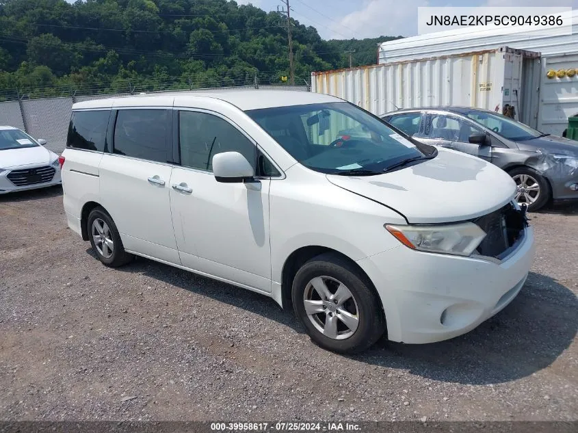 2012 Nissan Quest Sv VIN: JN8AE2KP5C9049386 Lot: 39958617