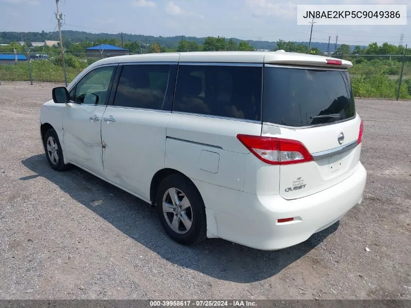 2012 Nissan Quest Sv VIN: JN8AE2KP5C9049386 Lot: 39958617