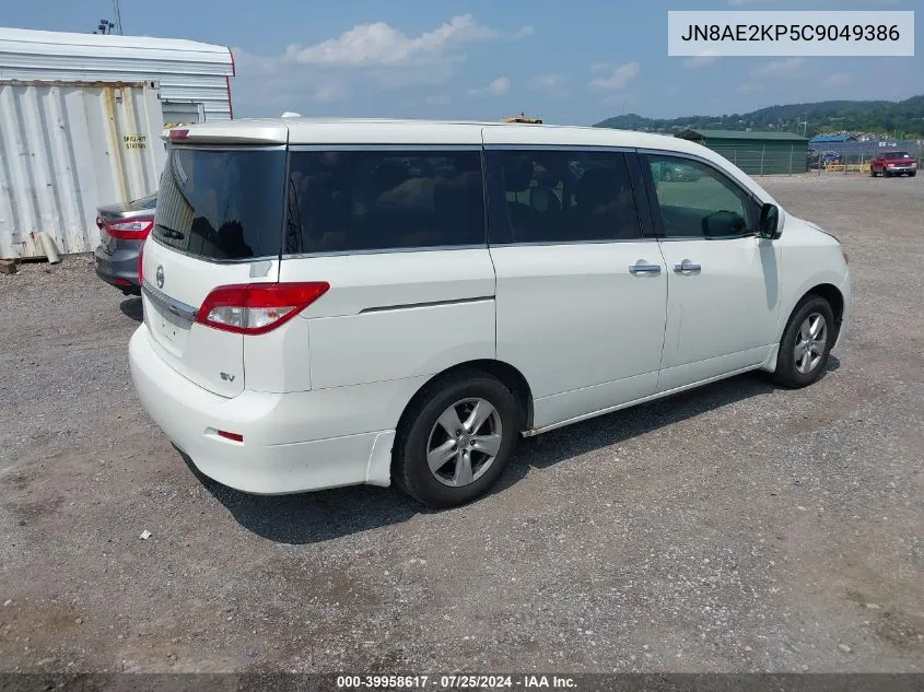 2012 Nissan Quest Sv VIN: JN8AE2KP5C9049386 Lot: 39958617