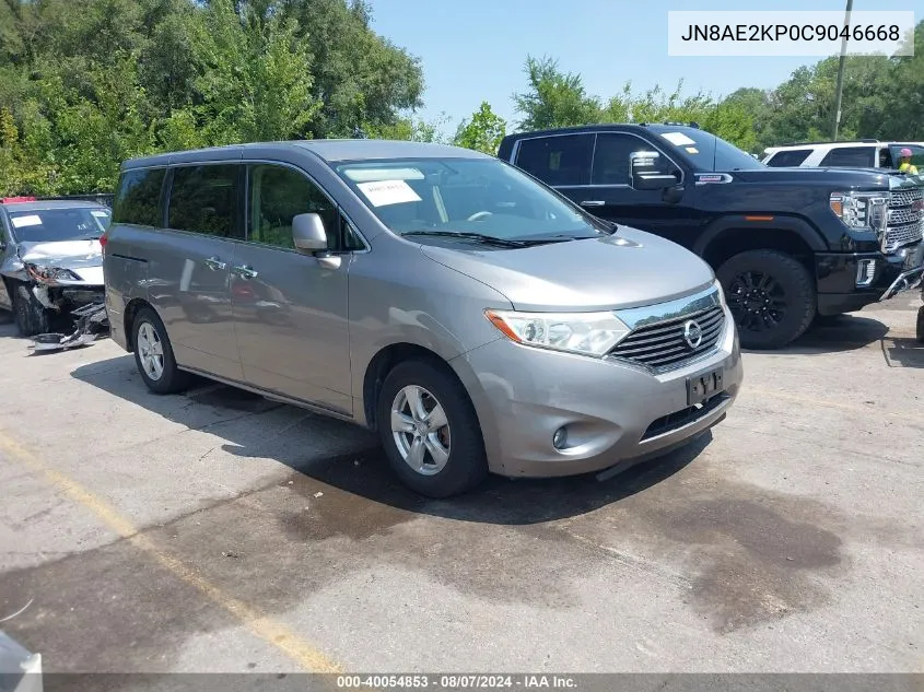 2012 Nissan Quest Sv VIN: JN8AE2KP0C9046668 Lot: 40054853