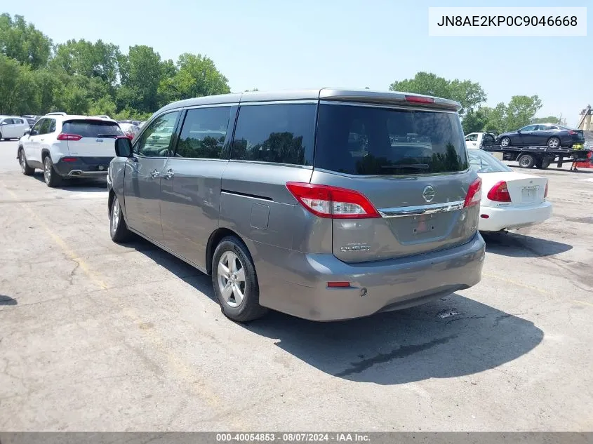 2012 Nissan Quest Sv VIN: JN8AE2KP0C9046668 Lot: 40054853