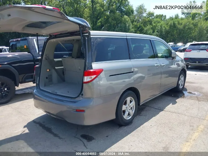 2012 Nissan Quest Sv VIN: JN8AE2KP0C9046668 Lot: 40054853