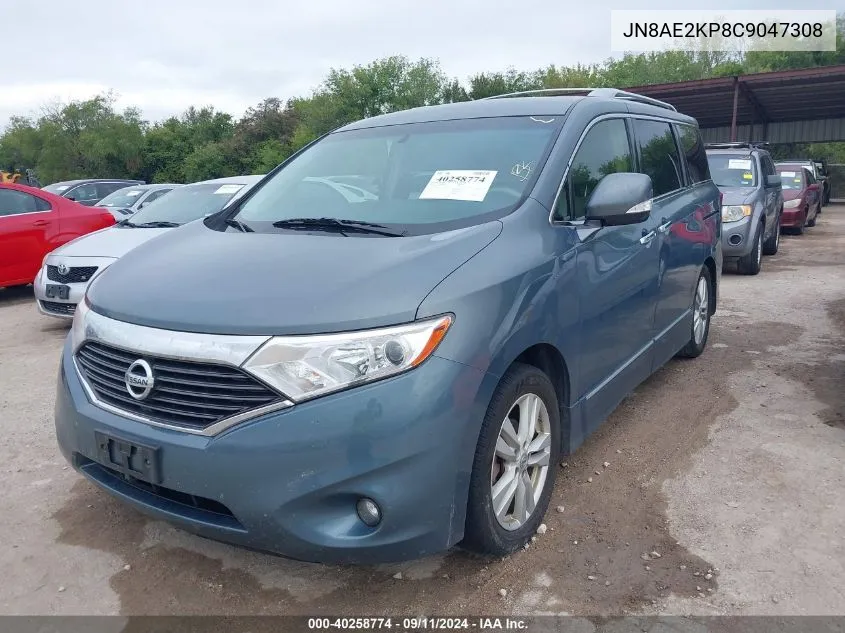 2012 Nissan Quest Sl VIN: JN8AE2KP8C9047308 Lot: 40258774