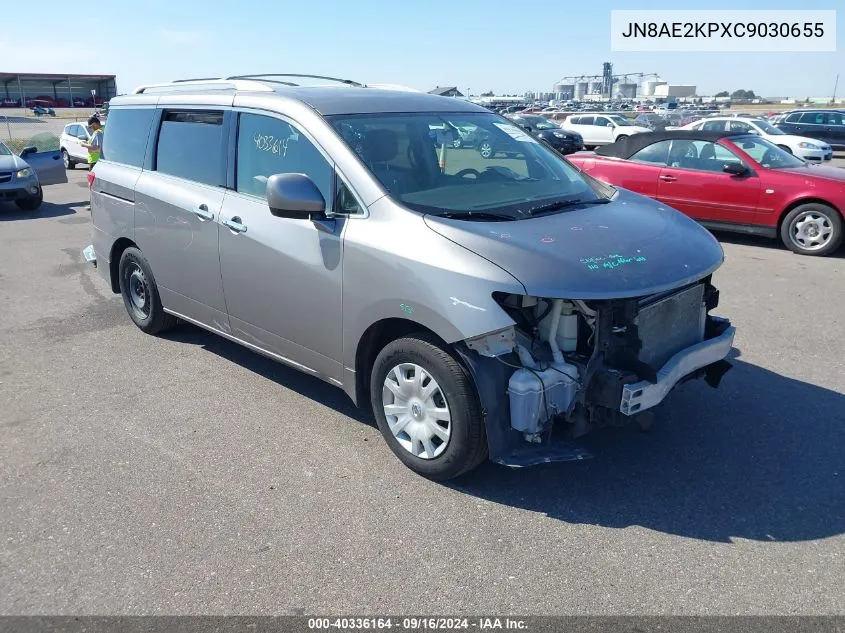 JN8AE2KPXC9030655 2012 Nissan Quest S