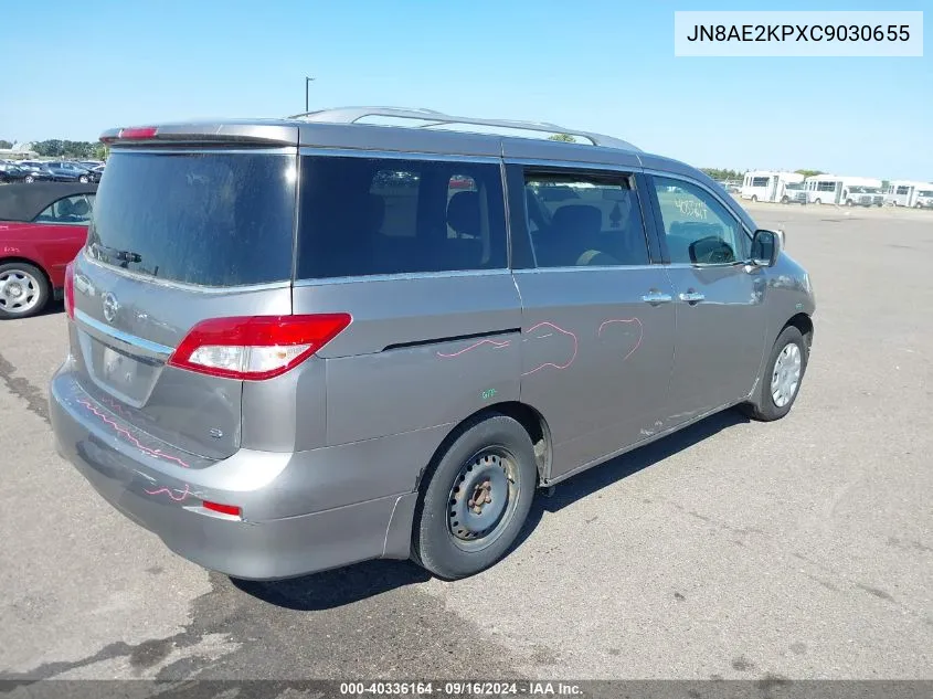 2012 Nissan Quest S VIN: JN8AE2KPXC9030655 Lot: 40336164