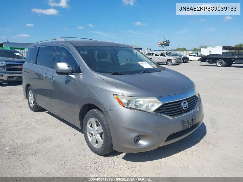 2012 Nissan Quest Sv VIN: JN8AE2KP3C9039133 Lot: 40371879