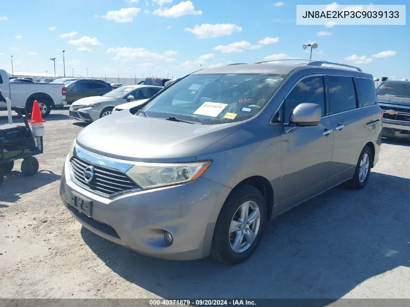 2012 Nissan Quest Sv VIN: JN8AE2KP3C9039133 Lot: 40371879