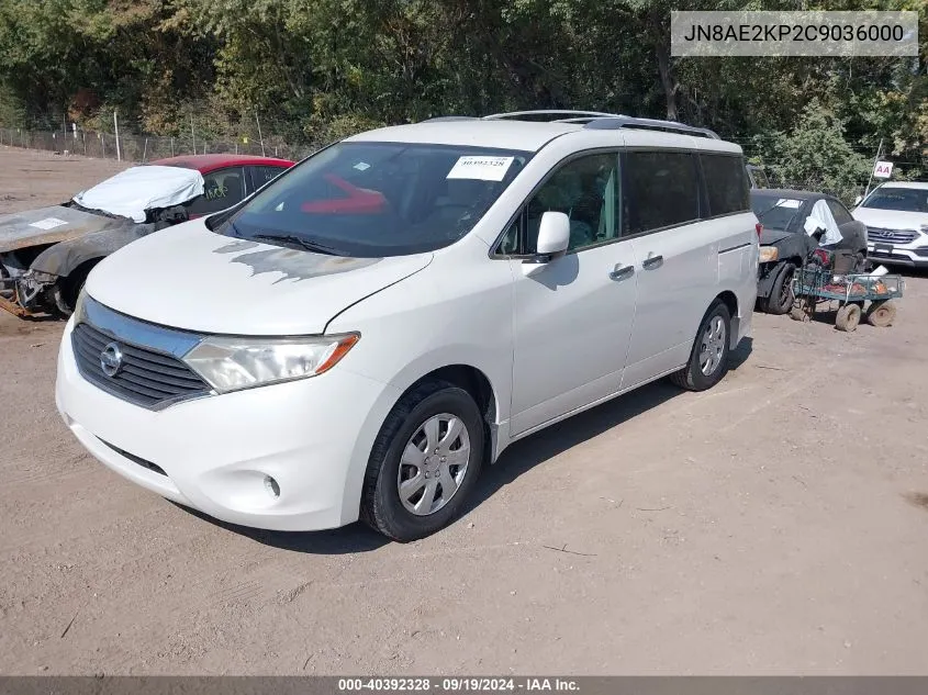 2012 Nissan Quest S VIN: JN8AE2KP2C9036000 Lot: 40392328