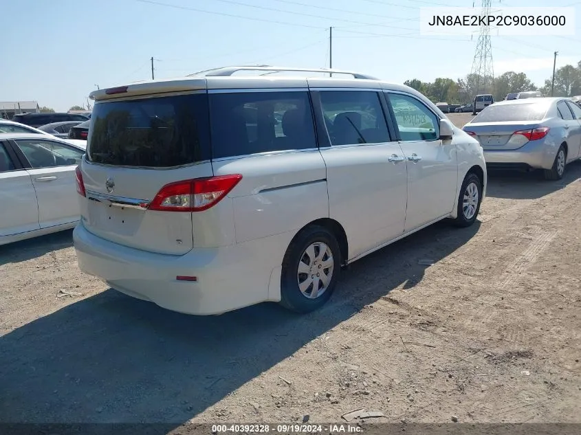 2012 Nissan Quest S VIN: JN8AE2KP2C9036000 Lot: 40392328