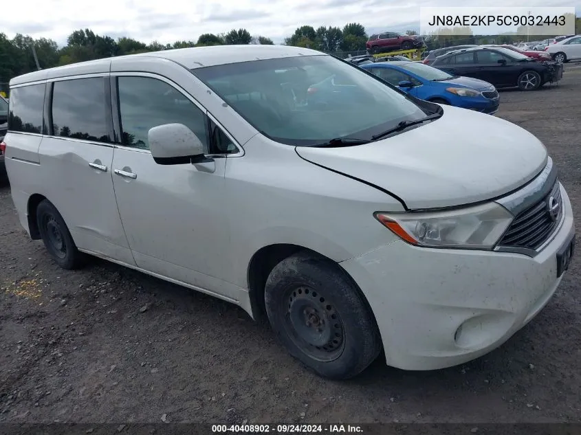 2012 Nissan Quest S/Sv/Sl/Le VIN: JN8AE2KP5C9032443 Lot: 40408902