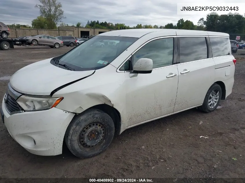 JN8AE2KP5C9032443 2012 Nissan Quest S/Sv/Sl/Le