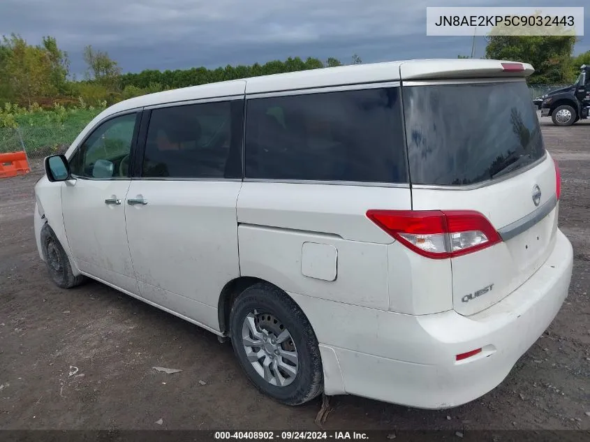 JN8AE2KP5C9032443 2012 Nissan Quest S/Sv/Sl/Le