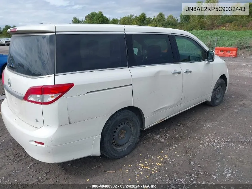 JN8AE2KP5C9032443 2012 Nissan Quest S/Sv/Sl/Le