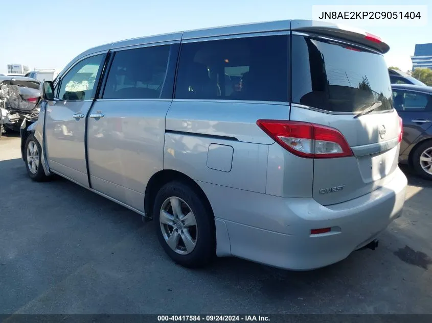 2012 Nissan Quest S/Sv/Sl/Le VIN: JN8AE2KP2C9051404 Lot: 40417584