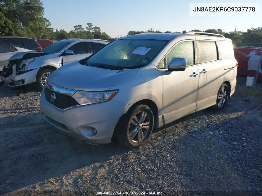 2012 Nissan Quest Sl VIN: JN8AE2KP6C9037778 Lot: 40522754