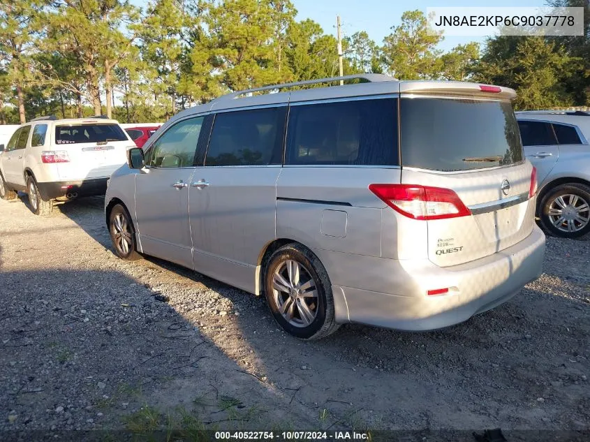 2012 Nissan Quest Sl VIN: JN8AE2KP6C9037778 Lot: 40522754