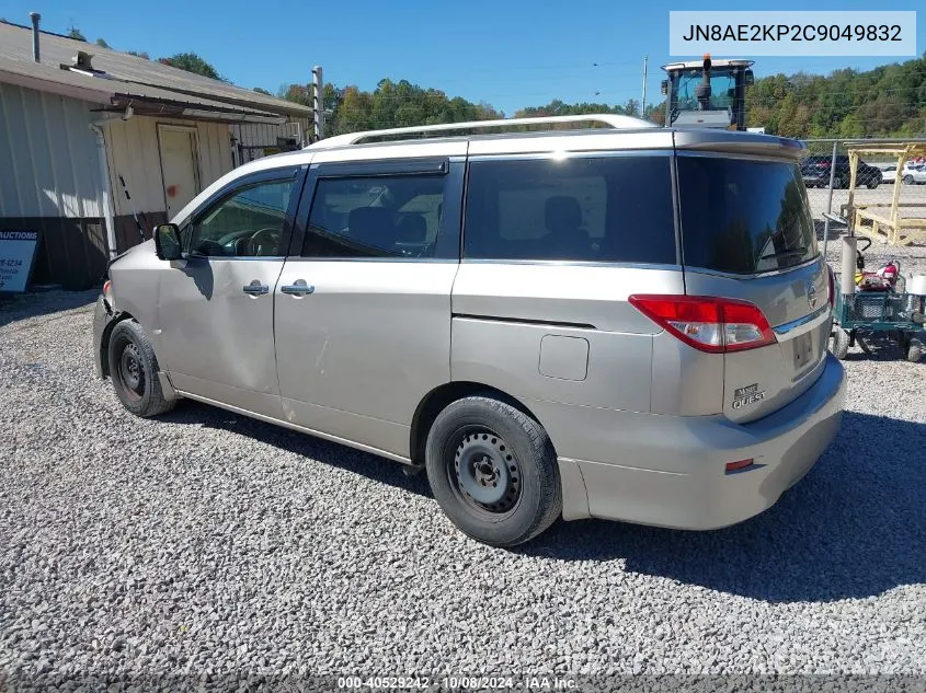 2012 Nissan Quest S VIN: JN8AE2KP2C9049832 Lot: 40529242