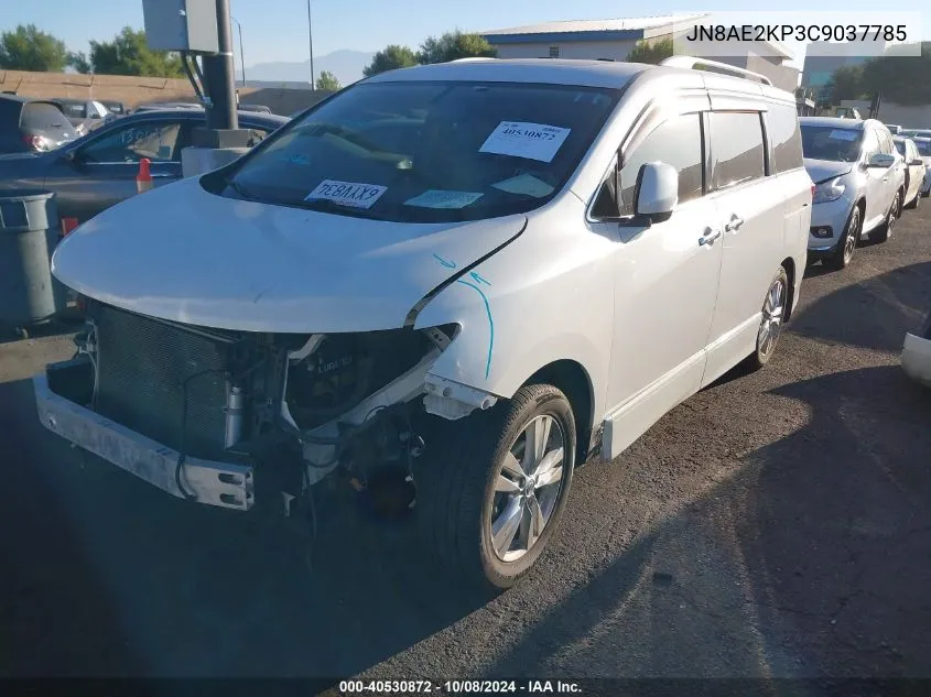 2012 Nissan Quest Le VIN: JN8AE2KP3C9037785 Lot: 40530872