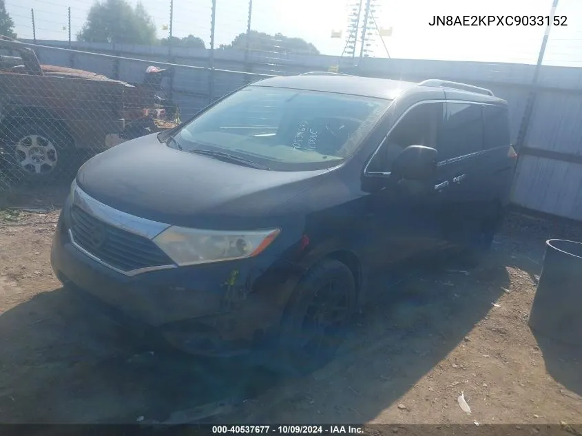 JN8AE2KPXC9033152 2012 Nissan Quest S