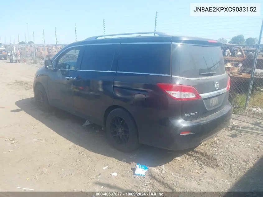 2012 Nissan Quest S VIN: JN8AE2KPXC9033152 Lot: 40537677