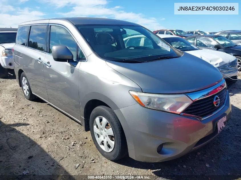 JN8AE2KP4C9030246 2012 Nissan Quest S