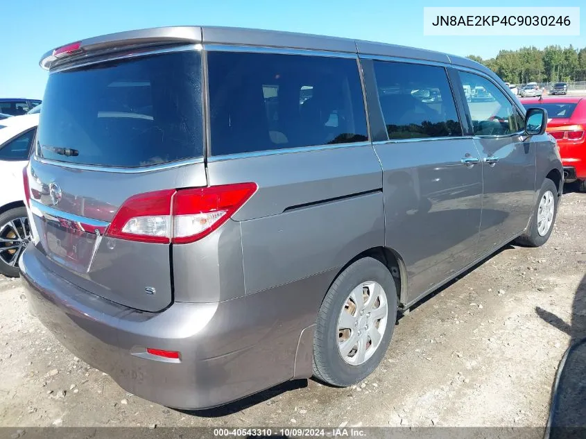 2012 Nissan Quest S VIN: JN8AE2KP4C9030246 Lot: 40543310