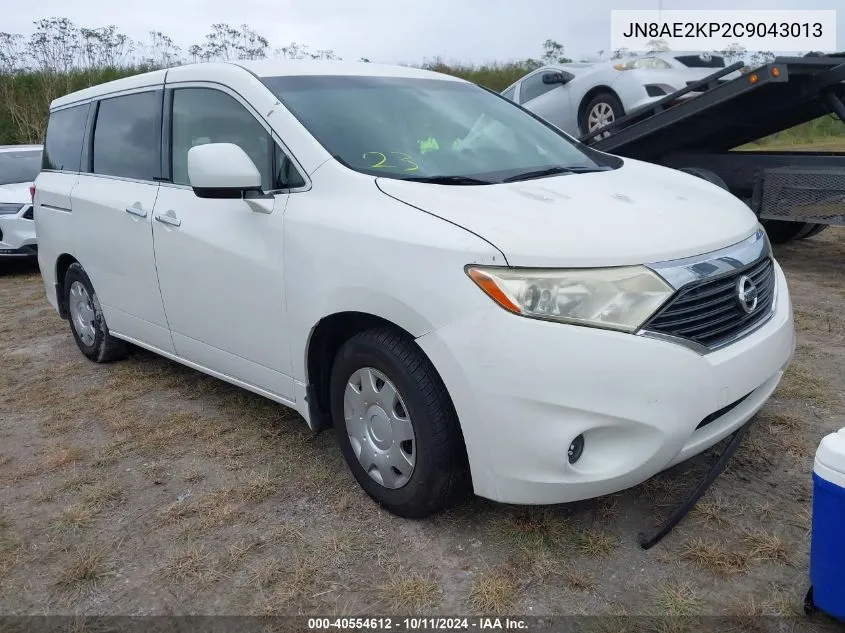 JN8AE2KP2C9043013 2012 Nissan Quest S