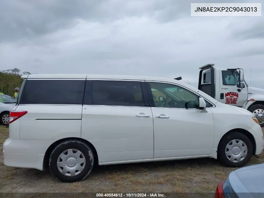 JN8AE2KP2C9043013 2012 Nissan Quest S