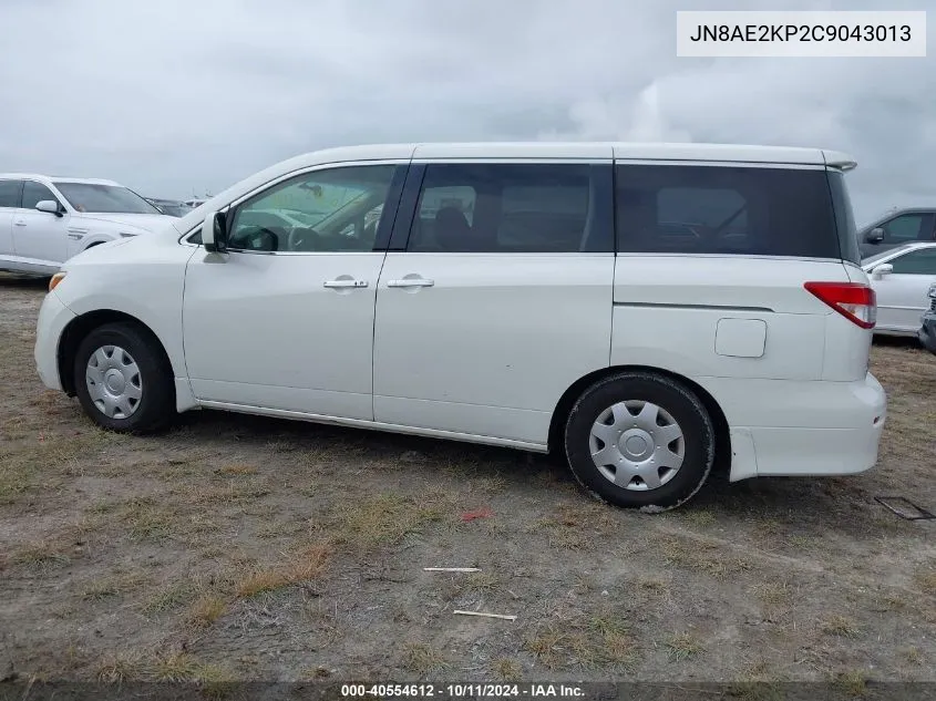 2012 Nissan Quest S VIN: JN8AE2KP2C9043013 Lot: 40554612