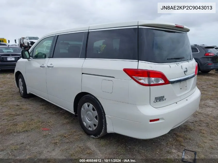 2012 Nissan Quest S VIN: JN8AE2KP2C9043013 Lot: 40554612