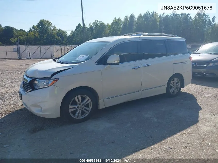 2012 Nissan Quest Sl VIN: JN8AE2KP6C9051678 Lot: 40558163